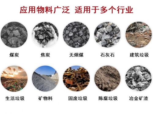 昆明為什么每個(gè)廠家的泥石分離機(jī)報(bào)價(jià)不一樣